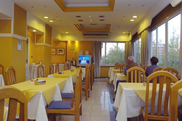 Hotel Provincial Mendoza Esterno foto